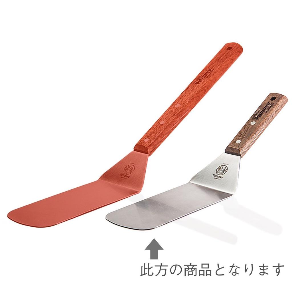 PETROMAX Flexible Spatula Flex1 12680