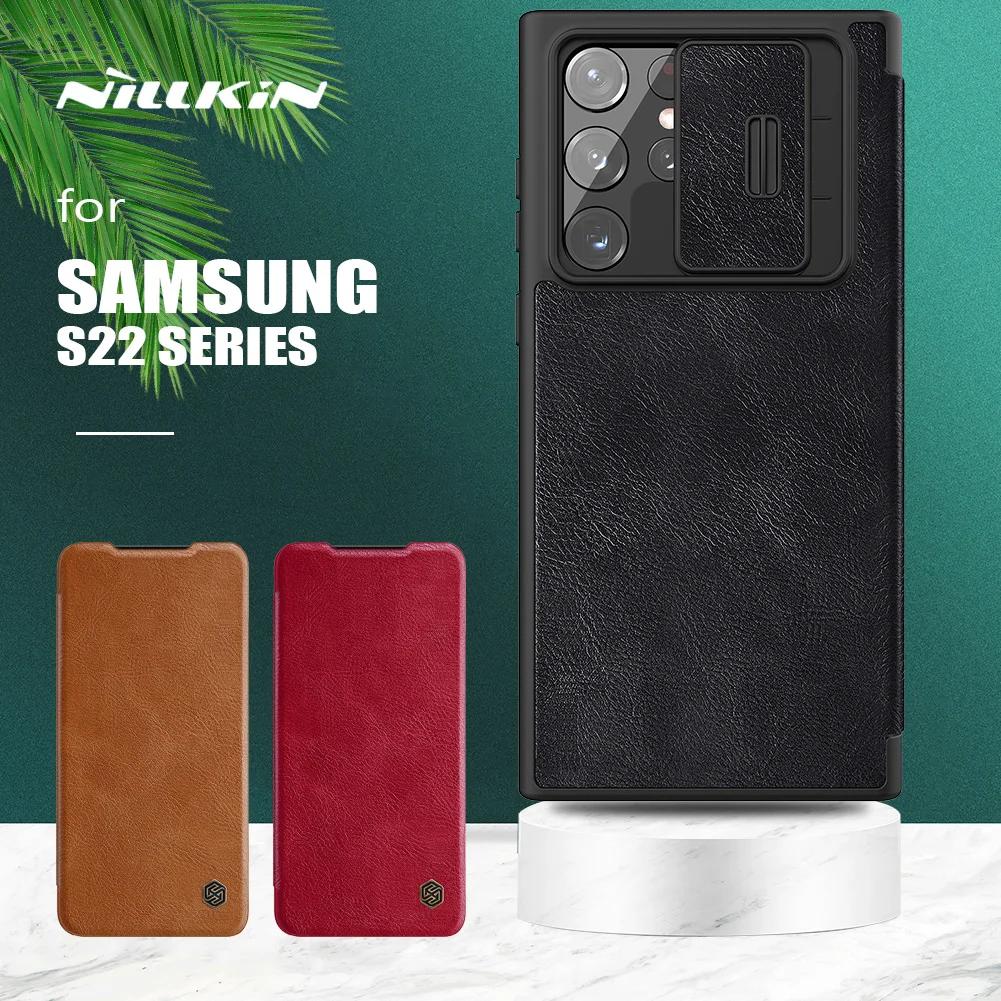 Чехол-книжка Nillkin CamShield из кожи со шторкой для камеры для Samsung Galaxy S23 S22 Ultra, Чехол-книжка Nillkin CamShield из кожи со шторкой для камеры для Samsung S23 FE S22 Plus 5G