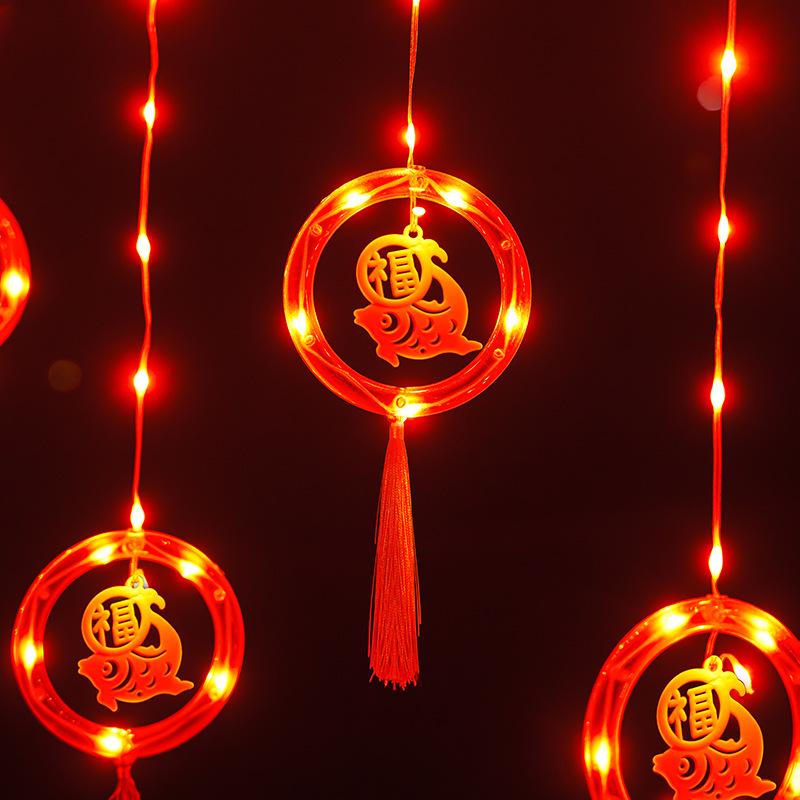 2026 New Year String Lights: Red Lanterns & Colored Curtain Lights for Spring Festival Balcony Decor
