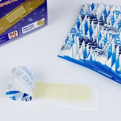 Woundplastes 50 шт./упак. водонепроницаемый клей дышащая аптечка медицинские кровоостанавливающие наклейки одноразовые медицинские пластыри защитный сейф