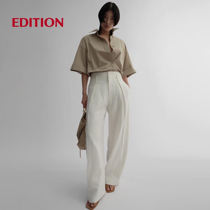 Edition Red Label 2025 Summer High-Waist White Linen Wide-Leg Pants