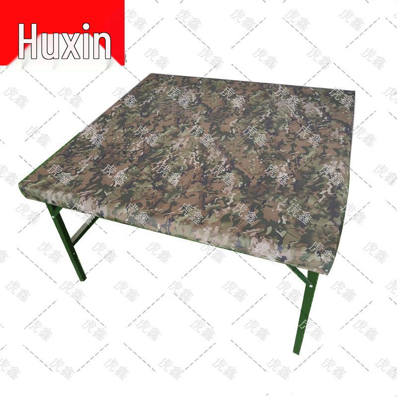 Портативное снаряжение Huxin для поля и улицы