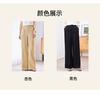 Interwoven Mulberry Silk Solid Color Dark Pattern Commuter Jacquard Straight Leg Pants