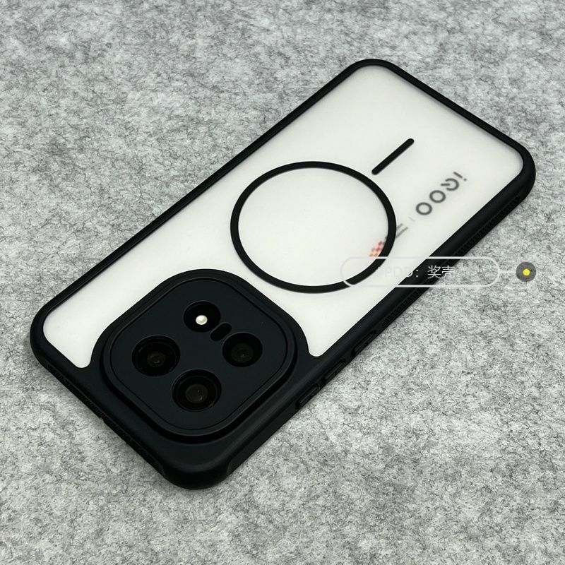 Чехол для VIVO IQOO 15 Модный Магнитный Матовый Прозрачный Ощущение Кожи ПК Чехол для Vivo IQOO 15 Корпус Нескользящий Ударопрочный Бампер
