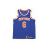 Баскетбольная майка NBA Icon Edition Swingman Нью-Йорк Никс SW Fan Edition 6 Синяя Мужская 864495-495