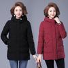 Зимняя куртка для мамы, свободная и теплая, с пальто с капюшоном на хлопковой подкладке, большие размеры