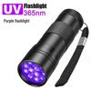 Portable Ultraviolet Flashlight for Fluorescent Detection
