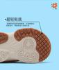 Versatile, lightweight, comfortable sports and leisure shoes for boys and girls