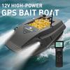 GPS Рыболовный кораблик для прикормки LOKEEVAN D50B 590 Коллекторный двигатель Двойной аккумулятор 15600 мАч Грузоподъемность 2 кг Дальность управления 500 м Ночной свет