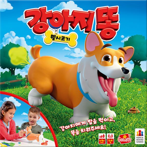 Корейские настольные игры Собачьи какашки Вельш-корги, разноцветные