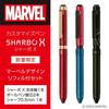 Zebra Pen Shabo X ST3 Limited Marvel Design Venom Refill Set Multi-Function SB14-VM