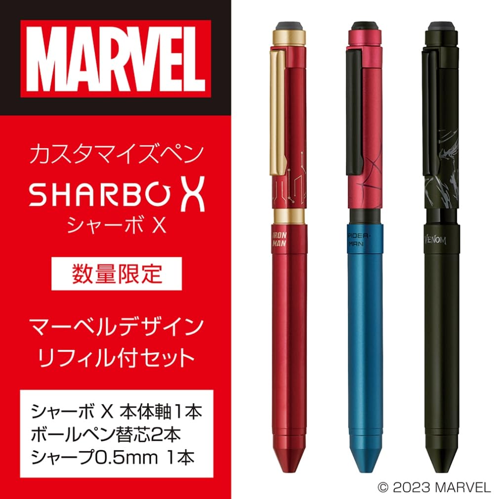 Zebra Pen Shabo X ST3 Limited Marvel Design Venom Refill Set Multi-Function SB14-VM