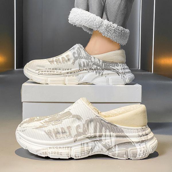 Водонепроницаемые мужские хлопковые тапочки на каблуках - новинка 2024 года, противоскользящие, устойчивые к фекалиям, идеально подходят для использования дома осенью и зимой