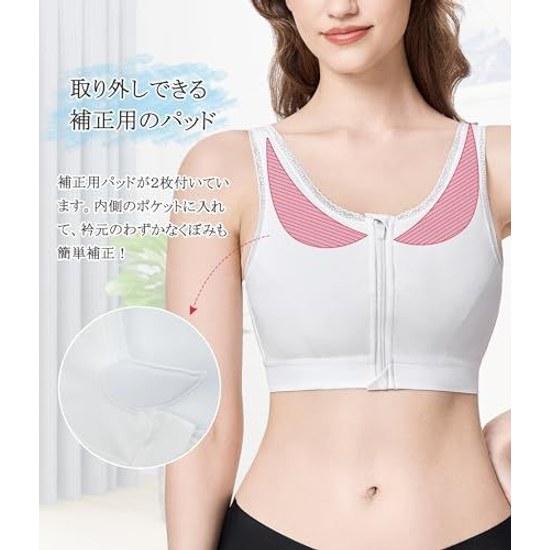 CtriLady Wafuku Bra Kimono Undergarment Underwear Chest Flattening Sarashi Support