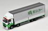 TOMYTEC The Truck Collection Truck Collection Logistics Site Wing Van Set F Senko Diorama Supplies 331322