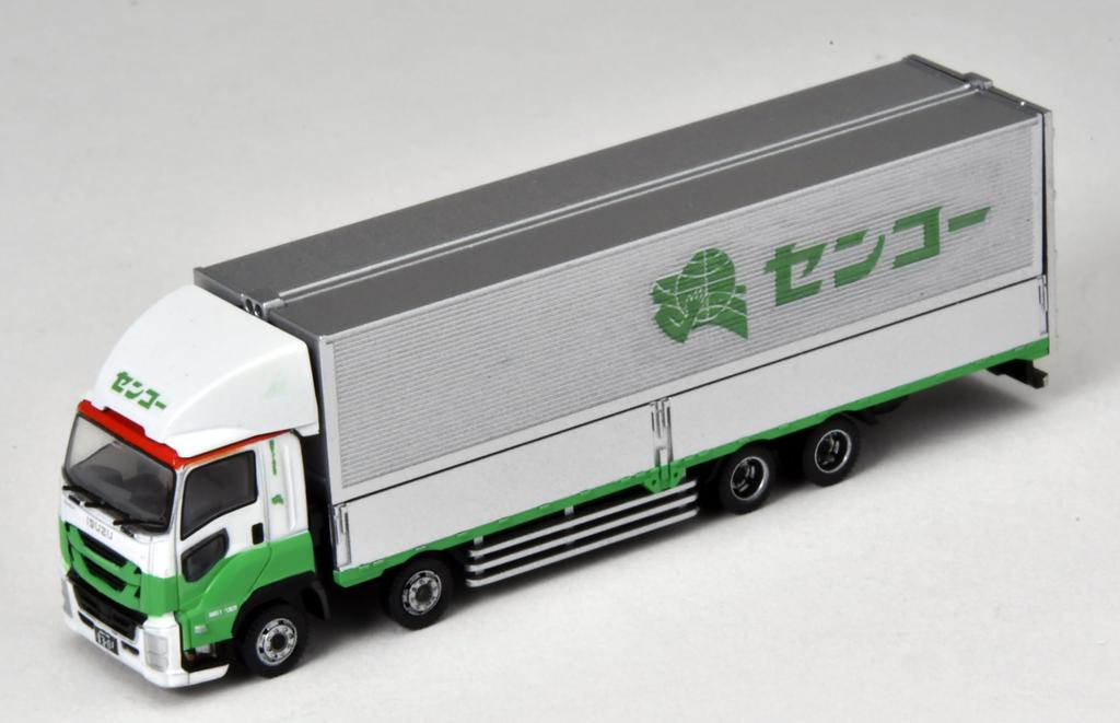 TOMYTEC The Truck Collection Truck Collection Logistics Site Wing Van Set F Senko Diorama Supplies 331322