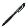 Шариковая ручка Mitsubishi Pencil на масляной основе Jet Stream 10 штук 0,7 Черная Легко пишет SXN15007.24