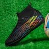 35-45 Men's Large Size High-top Football Shoes Nail Anti-slip TPR Artificial Lawn Boys Football Boots