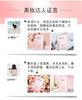 Opay Squalane Hyaluronic Acid Skin Beautifying facial mask Infiltrates Facial Skin, Improves Skin Base and Moisturizes Skin