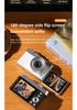 For Cross-Border 4K HD Flip Screen Retro Digital Camera with Phone Transfer Capability