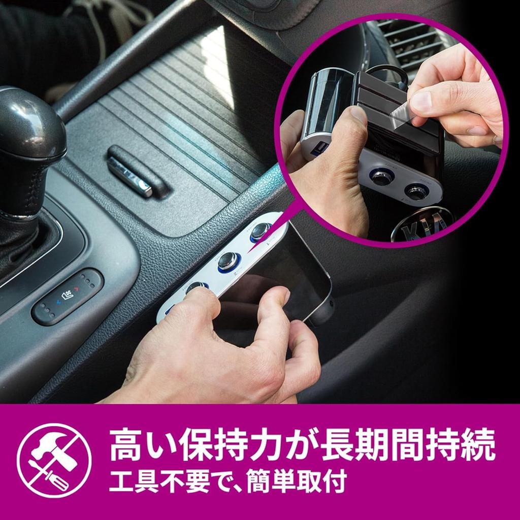 3M Scotch Premier Gold Super for Automotive 15mm 4m Set of 2 Double-Sided Tape, Strong, Interiors, Wide, Long, Rolls, SCR-15R-2P