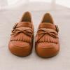 Baby Jam Unisex Mustache Ribbon Loafer Beige-A063