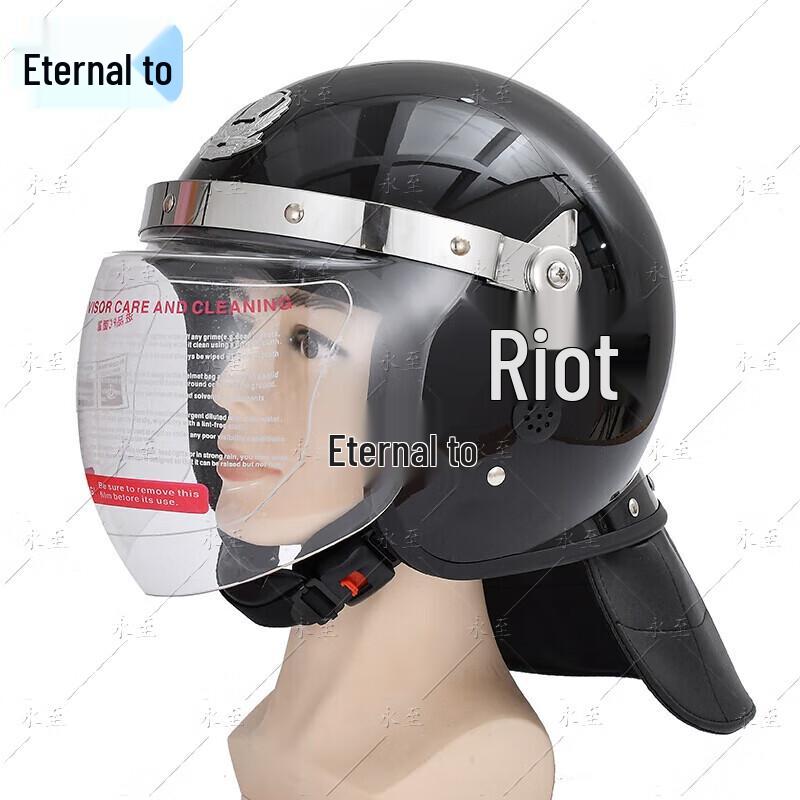 Yongzhi Military Green Tactical Anti-Riot Helmet