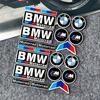 Motorcycle Stickers Waterproof Bold Style DIY Fuel Tank Body Decals For BMW F20 F30 G20 f31 F34 F10 G30 F11 X3 F25 X4 I3 M3 M4 ZS4