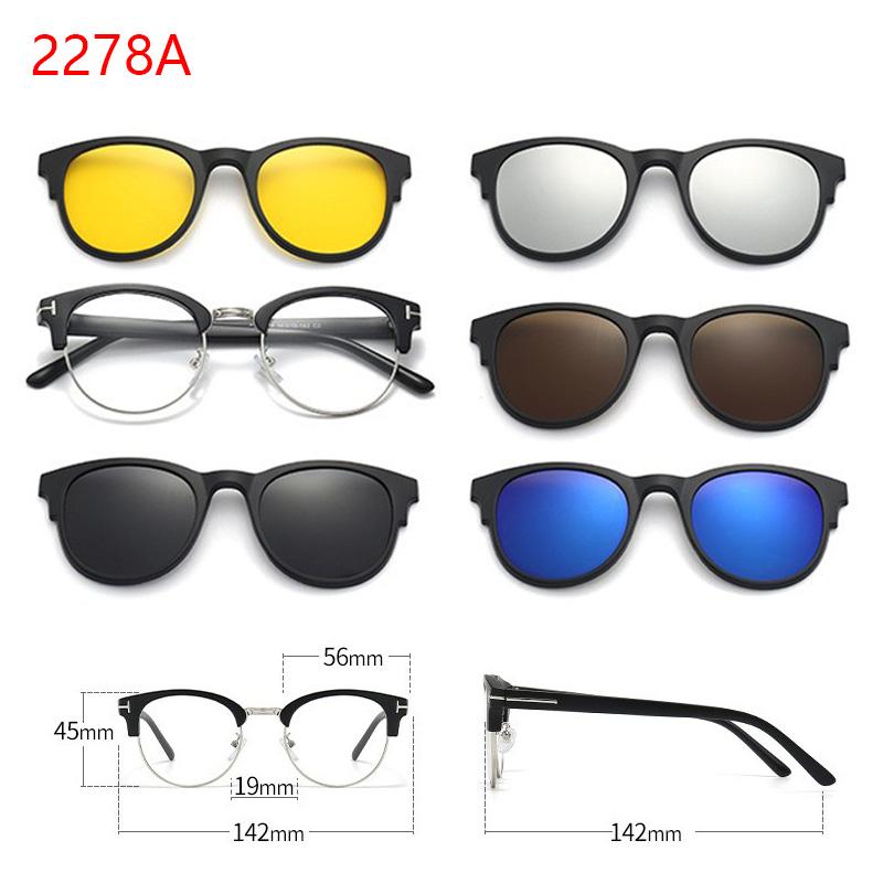 Multi-Purpose Replaceable Lens Sunglasses Sports Eyewear Frame Magnetic Attachment - Five-Piece Polarized Sunglasses Set