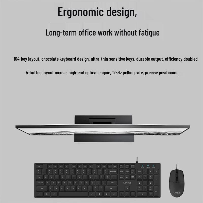Lenovo KM180 Wired Keyboard and Mouse Combo