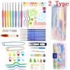 Crochet Hook Set Knitting Needles Set Stainless Steel Home Use Sewing Tool DTY Craft Case Crochet Agulha Set Weaving Sewing Tool
