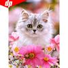 5D DIY Diamond Painting Animal Cat Full Round Embroidery Rhinestone Pictures