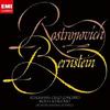 КД РОСТРОПОВИЧ (МСТИСЛАВ) - Блох: Шеломо и Шуман: Виолончель C Япония Классическая Б/У