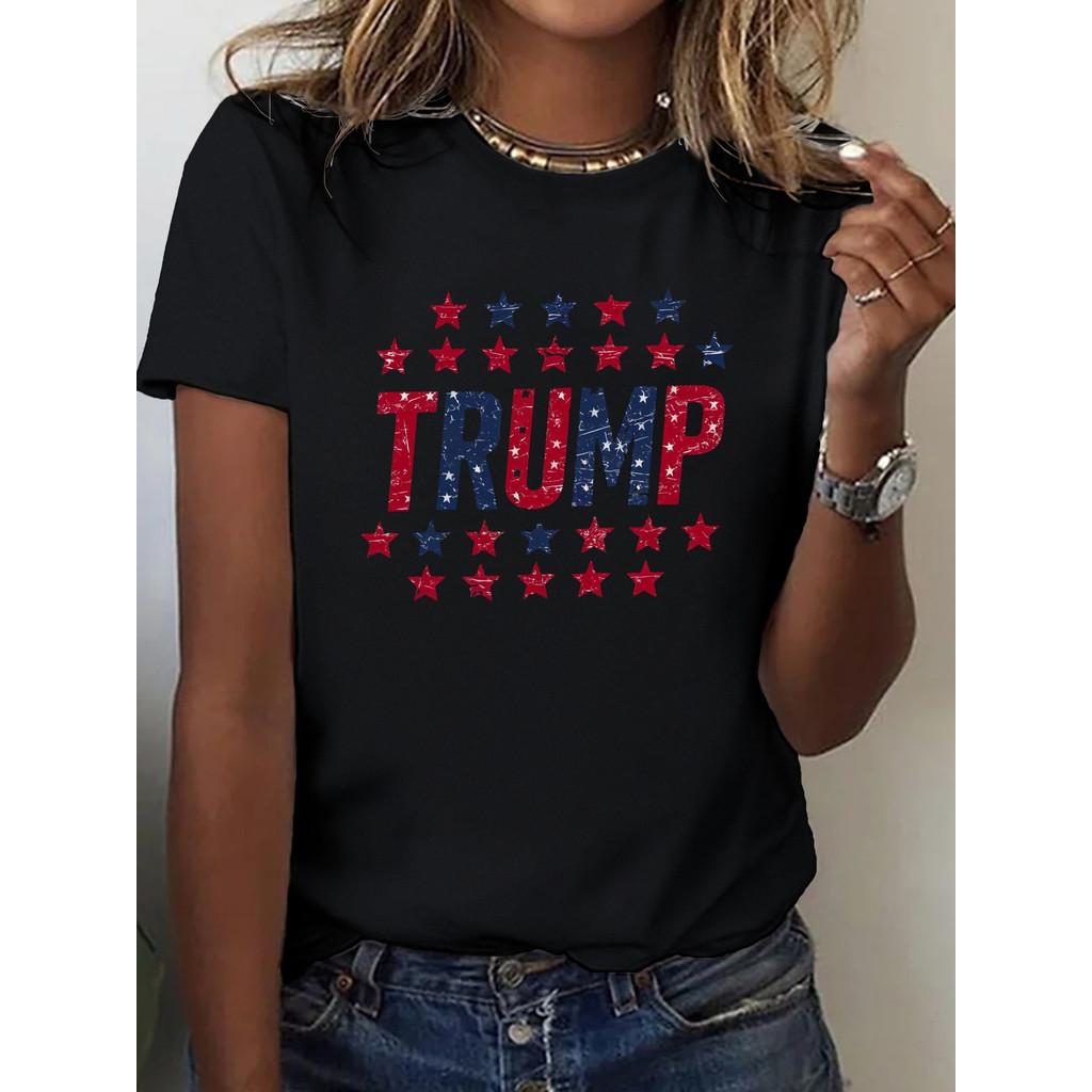 Трамп и Патриотическая Звезда Женская футболка Удобная посадка