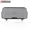 2025 2026 For Kawasaki Ninja 300 Z300 2015-2022 2023 2024 Motorcycle Radiator Grille Guard Cover Oil Cooler Shield Protection