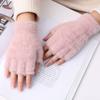 Autumn Elastic Stretch Fingerless Mittens Imitation Mink Hair Half Finger Gloves Plush Knitted