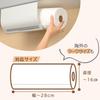 Oaks Leye Kitchen Paper Hanger Compatible with Imported Attaches to Fits Paper Sizes Up to 28cm Wide and 16cm Made in LES3227 Holder, Large, White,