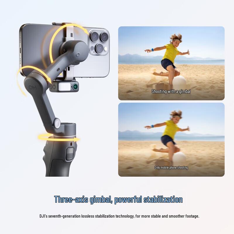 DJI Стабилизатор для телефона Osmo Mobile 8