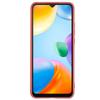 Для Xiaomi Redmi 10C 4G Прорезиненный Чехол для Телефона Защита от Царапин Подкладка из Волокна Мягкая Задняя Крышка из ТПУ