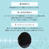 Iris Ohyama Конференц-связь Bluetooth 6 часов непрерывной работы в групповом режиме Идеально подходит для онлайн и домашних веб- и видеоконференций, Динамик, Микрофон, Совместимый, Использование,