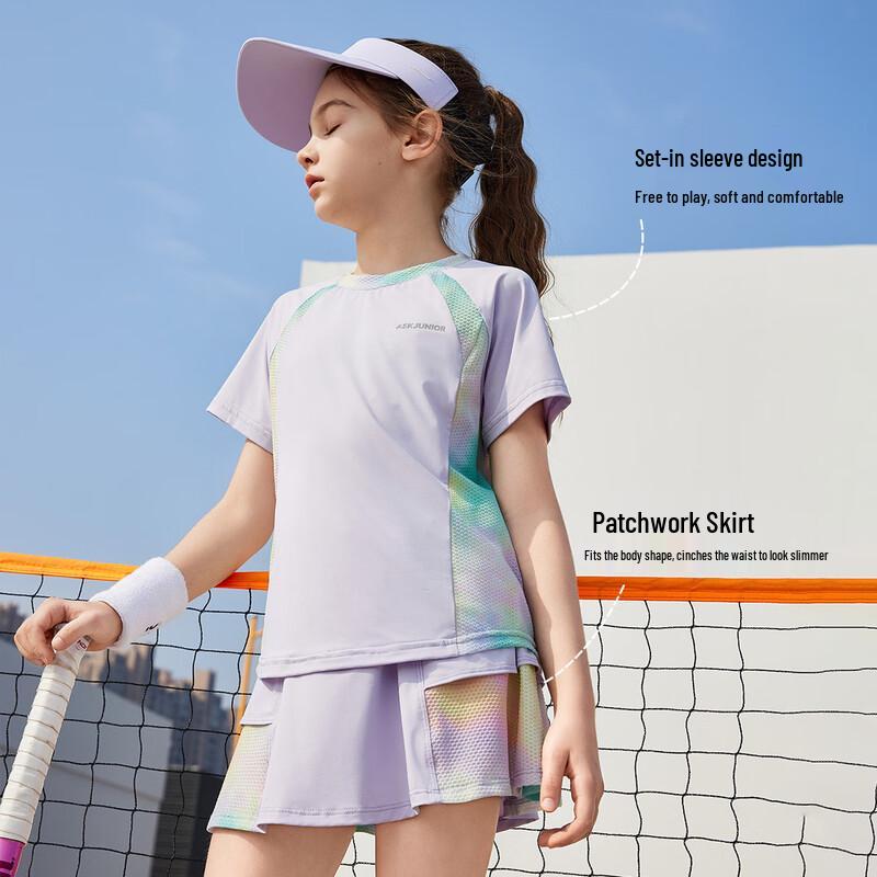 ASK JUNIOR Girls' Ice-Feel Quick-Dry Sport Set (Top & Skirt)