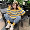 Autumn Korean Style New Style Striped Splicing Slit Thin Round Neck Sweatshirt Female Students Long-sleeved Loose Top Trendy