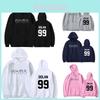 Trendy And Stylish Dolan Twin Unisex Hooded Sweatshirt With Soft Cotton Blend Material