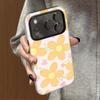 Пленка 2-в-1 Весенний Желтый Цветок Подходит для iphone17promax Apple 15PRO/16 Мультяшный Чехол для Мобильного Телефона