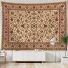Retro Persian Flower Tapestry Bohemian Aesthetics Wall Hanging Living Room, Bedroom, Dormitory Home Decoration