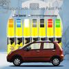 Baojun Lechi Ручка-подкраска для царапин: Лунно-белый, Ослепительно-оранжевый, Динамичный синий, Алмазно-серебристый, Морской синий