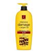 Elastin Argan Oil Damage Shampoo 680ml