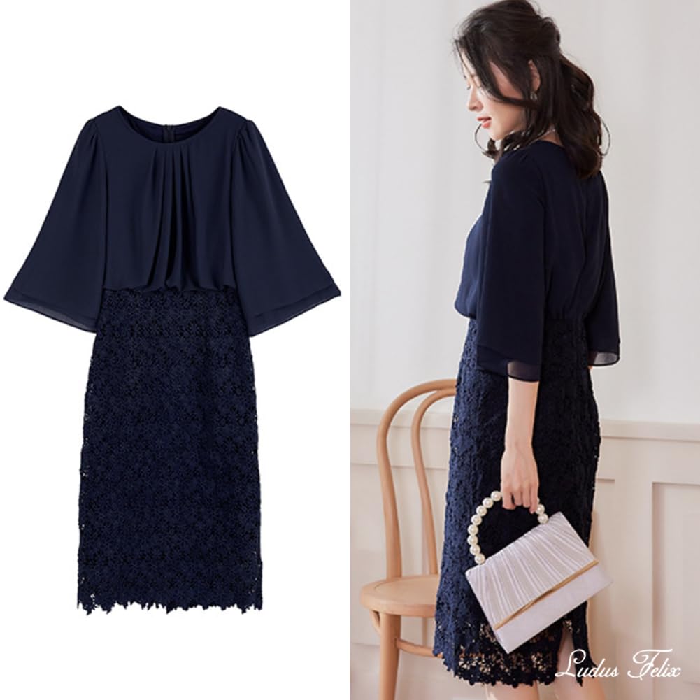 Ludus Felix Вечеринка Свадьба Официальное Платье Платье, Платье, (XL, темно-синий)