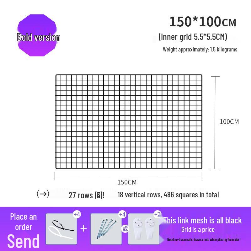 Black Bold Mesh Photo Wall Hanging & Display Rack