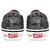 Слипоны Raised By Wolves x Слипоны Og Classic Vans Lx 'TV Static' VN0A45JK00T